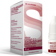 small-sulfaczil-natriya-solofarm-kap-glazn-20-5ml-n1-fl-kap-pe-pk-0